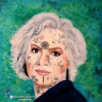 مجتبی اسفندیار