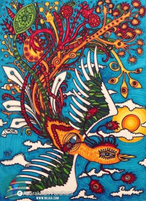 آذرخش فراهانی