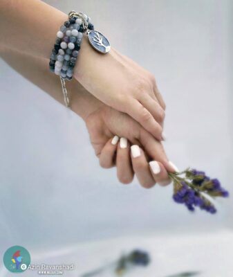 آذین روانشادی