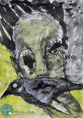 هیمن قهرمانی