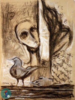 هیمن قهرمانی