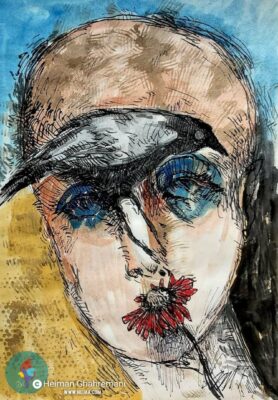 هیمن قهرمانی