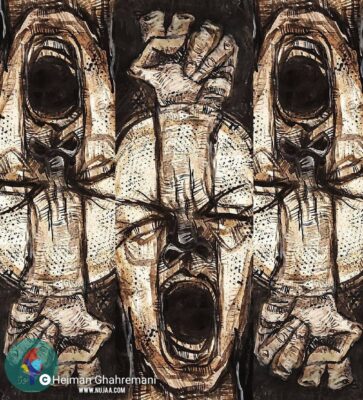 هیمن قهرمانی