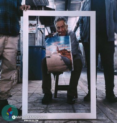 مهرداد مهرپویان