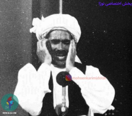 مرادعلی سالاراحمدی