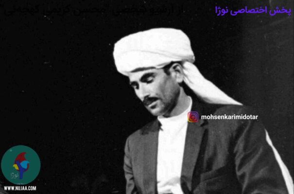 مرادعلی سالاراحمدی