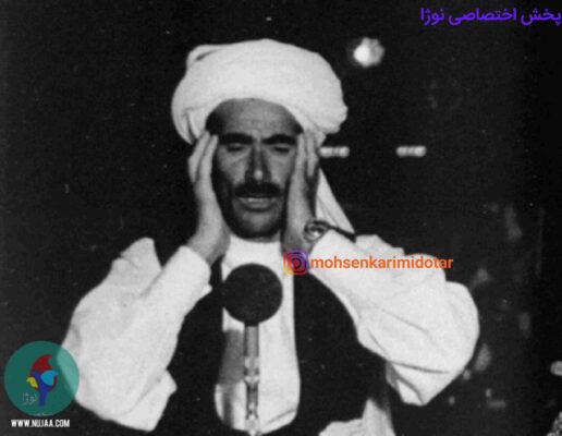 مرادعلی سالاراحمدی