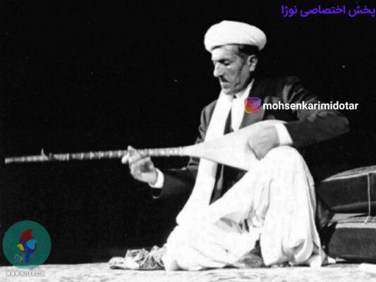 نظرمحمد سلیمانی