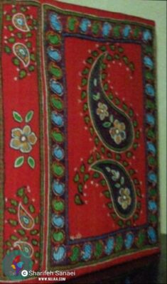 شریفه سنایی