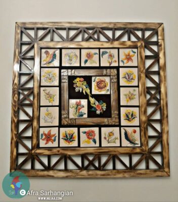 افرا سرهنگیان