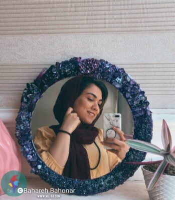 بهاره باهنر