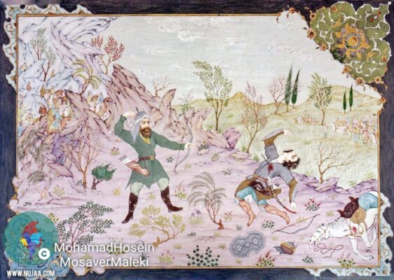 محمدحسین مصورالملکی