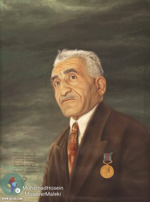 محمدحسین مصورالملکی