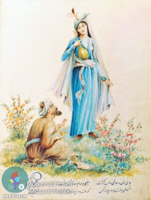 محمدحسین مصورالملکی