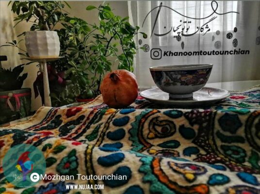 مژگان توتونچیان