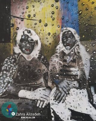 زهرا علیزاده