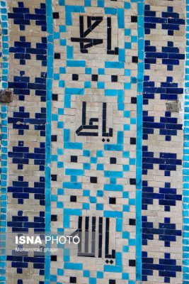 مسجد دارالاحسان مسجد جامع سنندج