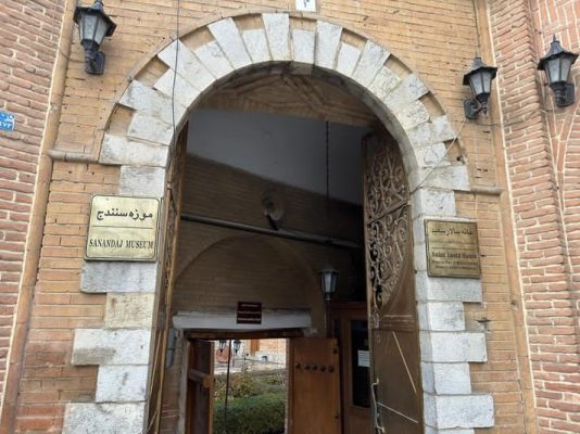 عمارت ملا لطف الله سنندجی