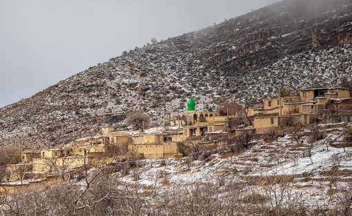روستای بابا رشانی