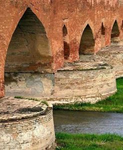 پل قشلاق سنندج