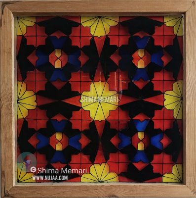 شیما معماری